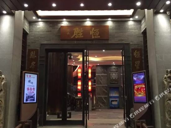 客房