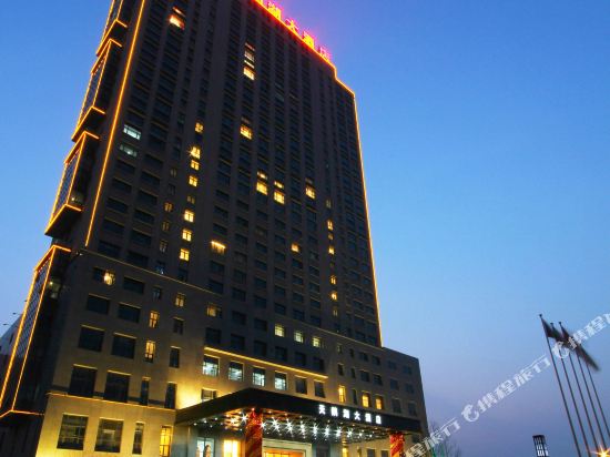江苏天鹅湖国际大酒店