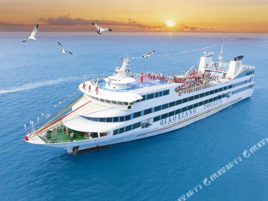 威海侨乡号游轮酒店