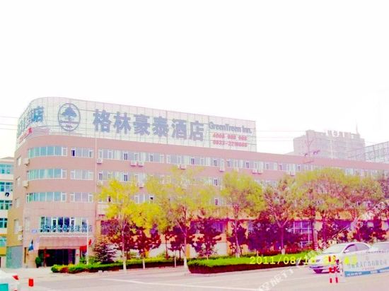 格林豪泰(日照大学城店)
