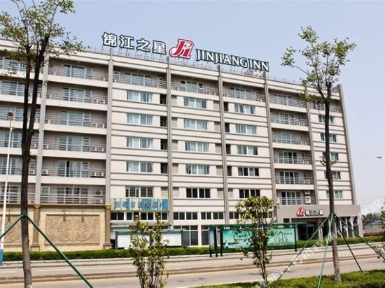 锦江之星(宁波北仑区政府店)