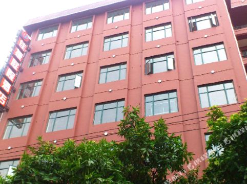 佳捷连锁酒店(海口市一中店)