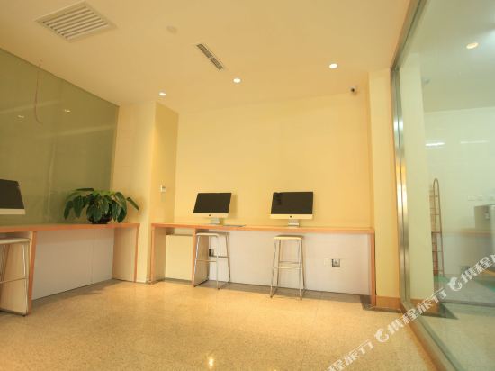 Ji Hotel Tianjin Meijiang Convention And Exhibition Center - 