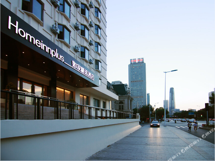 如家精选酒店(天津五大道南京路小白楼地铁站店)主图