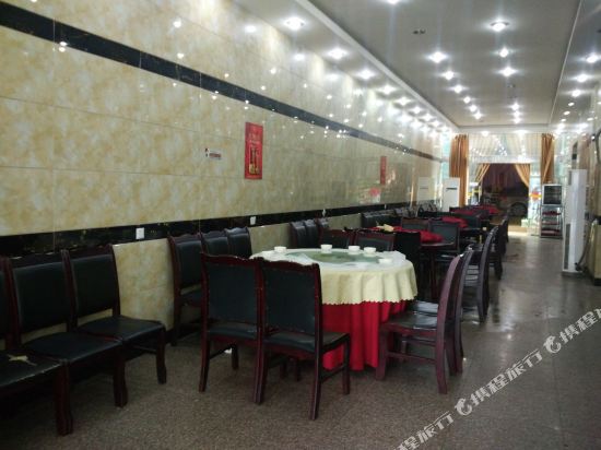 雅安高家庄酒店