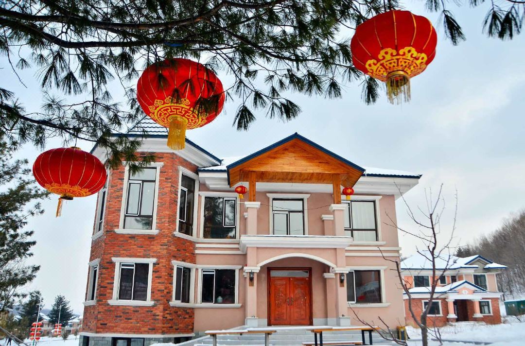 Yabuli Ski Resort VIP16 Villa