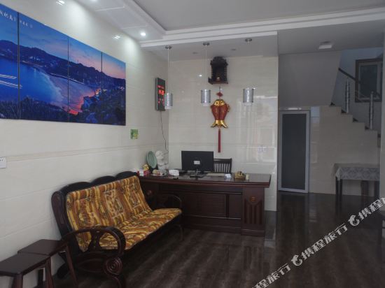 嵊泗枸杞岛家信渔家