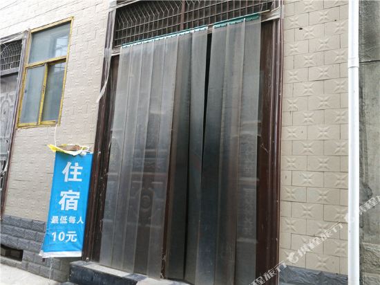 张家川新月旅馆