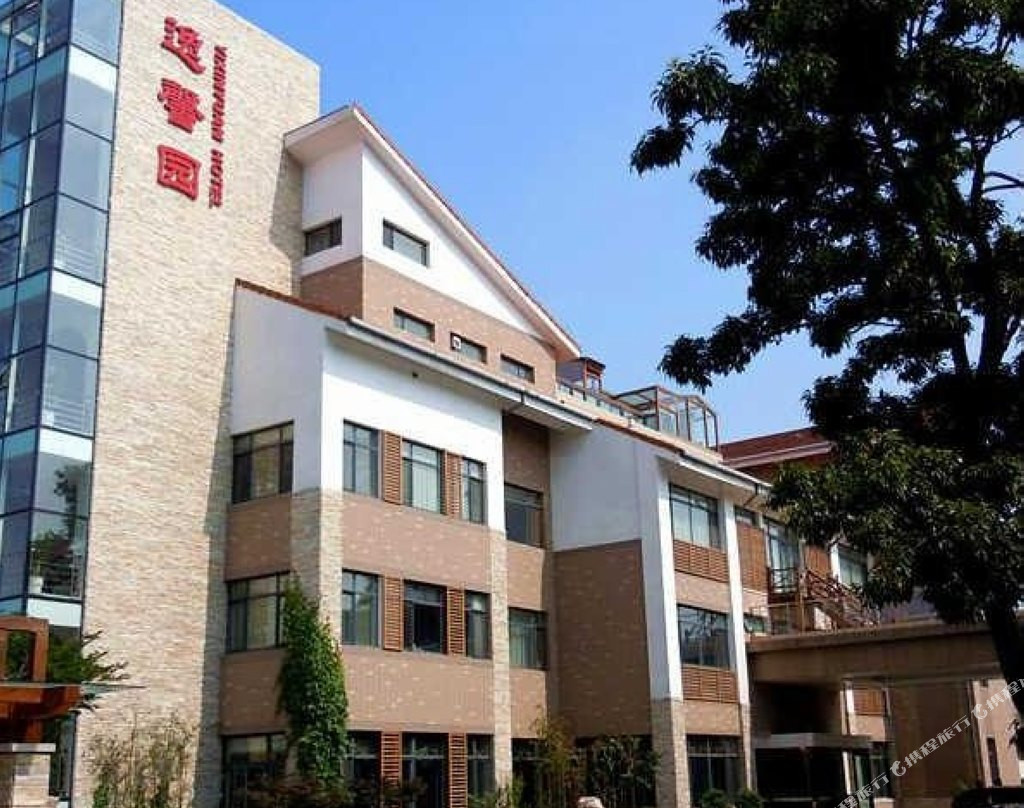 北戴河逸馨园主图