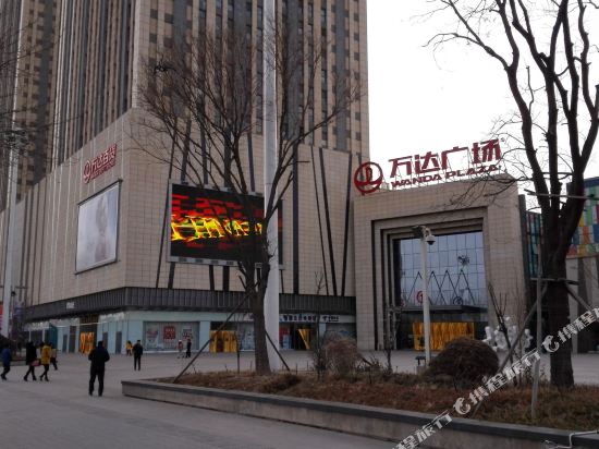 家和酒店(银川金凤万达店)