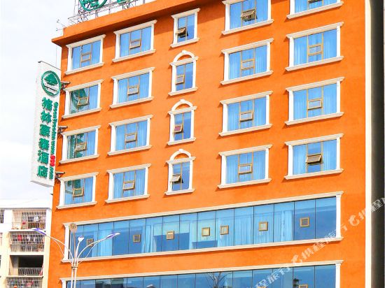 格林豪泰(龙山岳麓大道店)