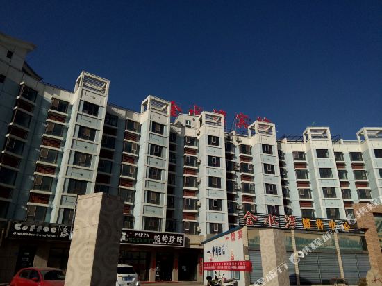 和静金水湾宾馆