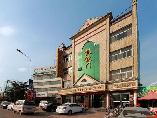 浚县新凯旋门商务宾馆