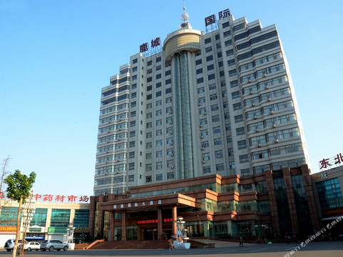 鹿城国际饭店
