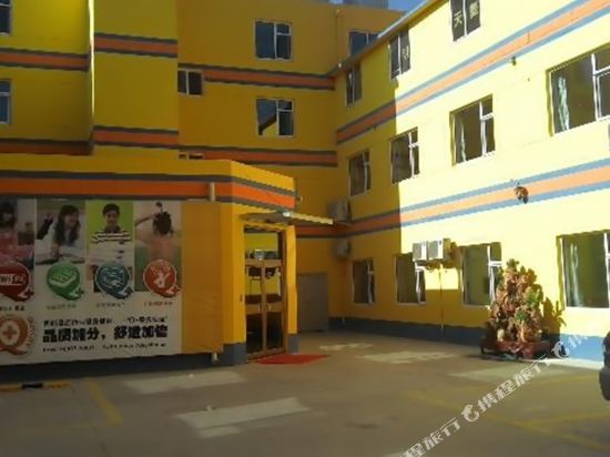 7天连锁酒店(保定阳光北大街店)