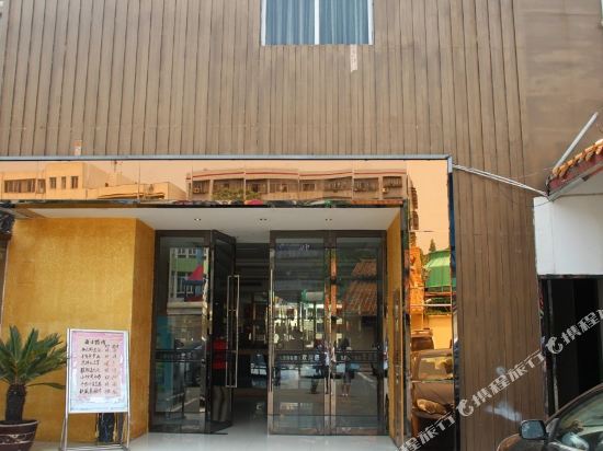 枣阳九源商务酒店