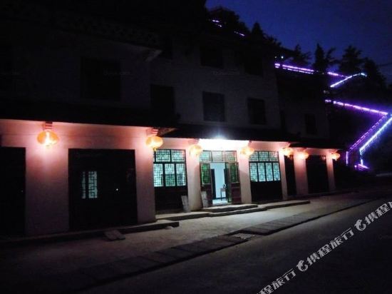 洋县山水居农家乐