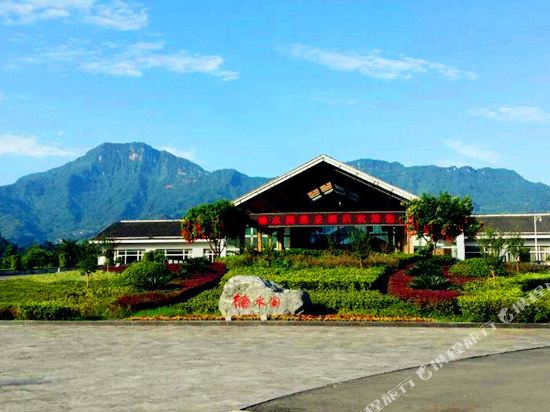 雅安楠水阁酒店