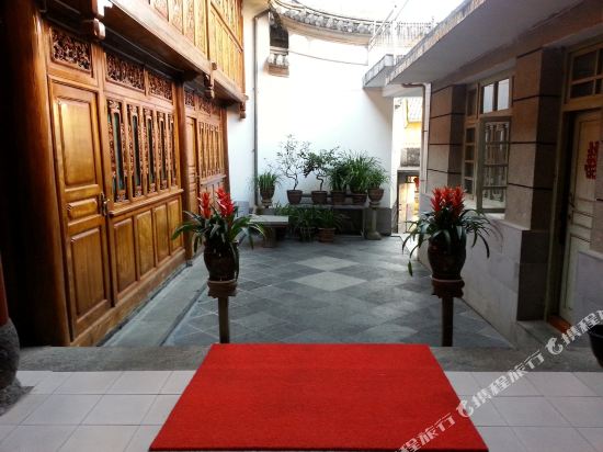 腾冲绍春古民居