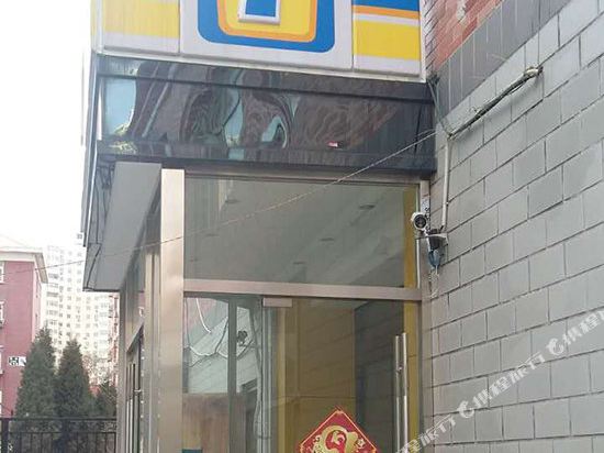 7天连锁酒店(北京南站永定门外地铁站店)