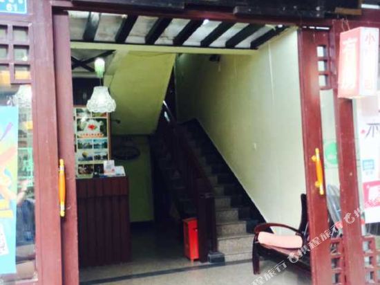 阳朔溢巷民宿酒店