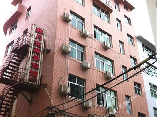 周宁鑫月亮商务宾馆