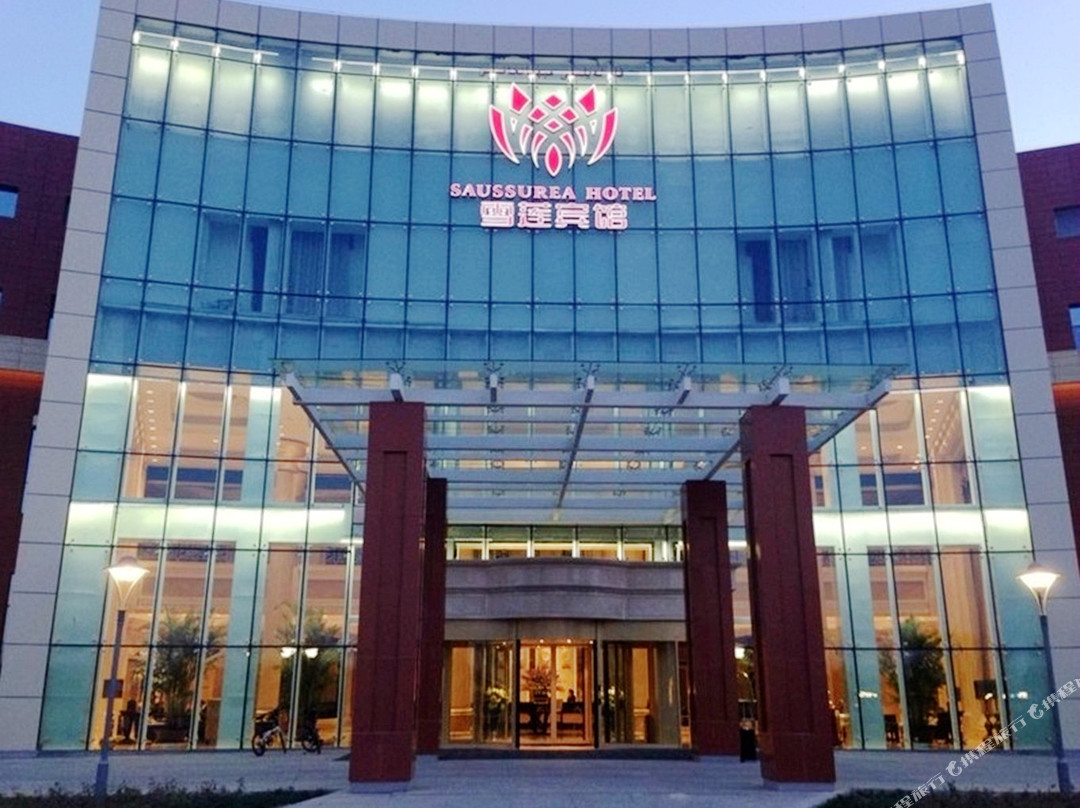 克拉玛依市酒店住宿-雪莲宾馆