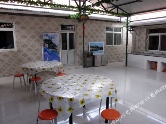 蓬莱老渔寨渔家乐