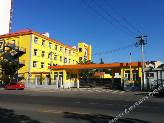 7 Days Premium Beijing Wangjing Hualian Branch Beijing 𝐇𝐃 - 