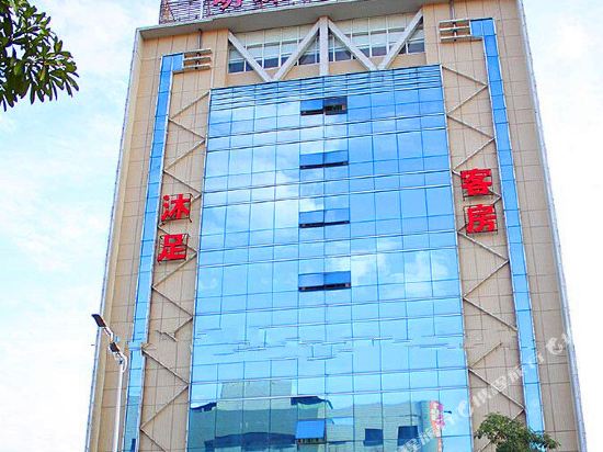 明珠酒店(东莞石碣店)