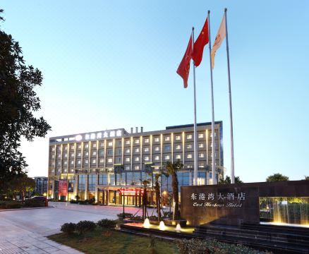 East Harbour Hotel