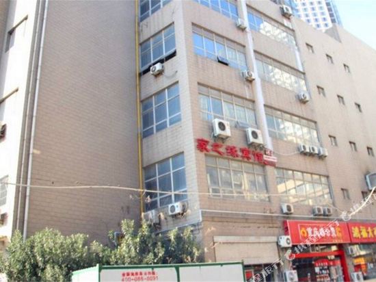 南京家之缘宾馆