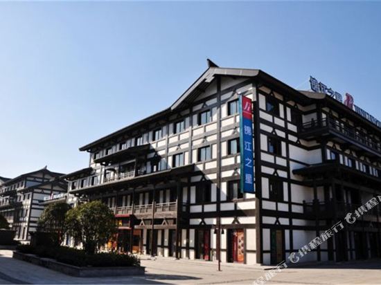 锦江之星(宿迁项王故里幸福南路店)