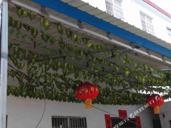 白云山银河农家乐