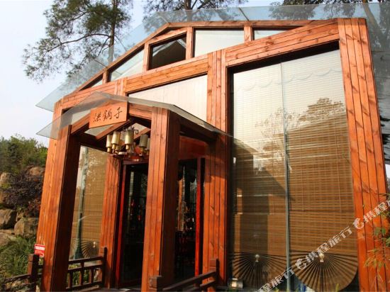 蒲江三鑫茗苑酒店