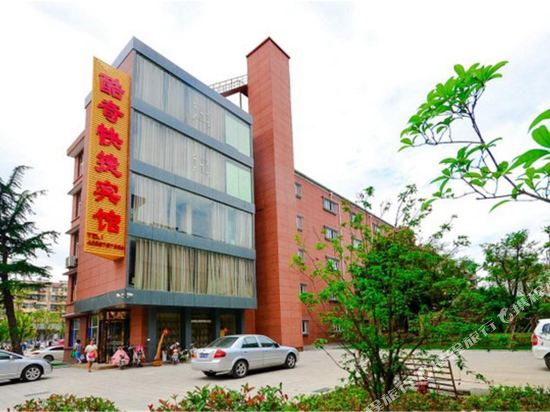 徐州酷奇快捷宾馆