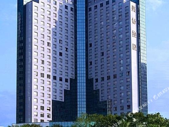 海口宝华海景大酒店