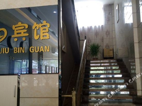 奉新99快捷宾馆