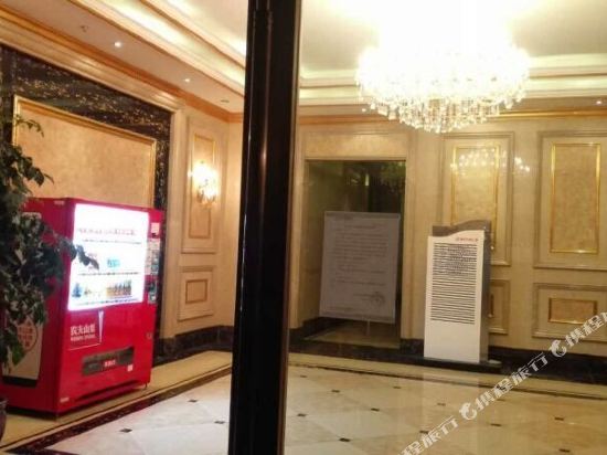 金华都市晶钻精品公寓