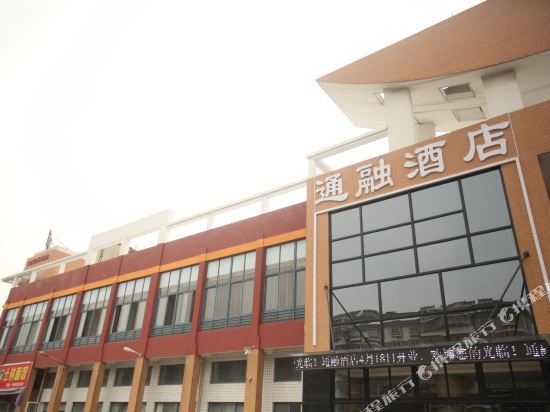 嘉兴通融酒店