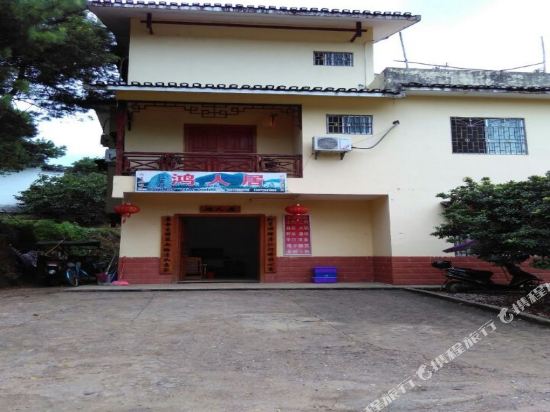 恭城红岩鸿人居