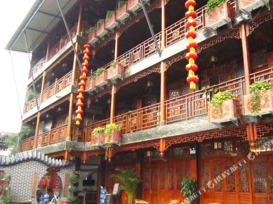 大邑刘家庭院客栈