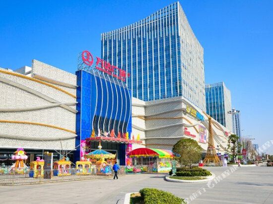 徐州万达乐家酒店公寓