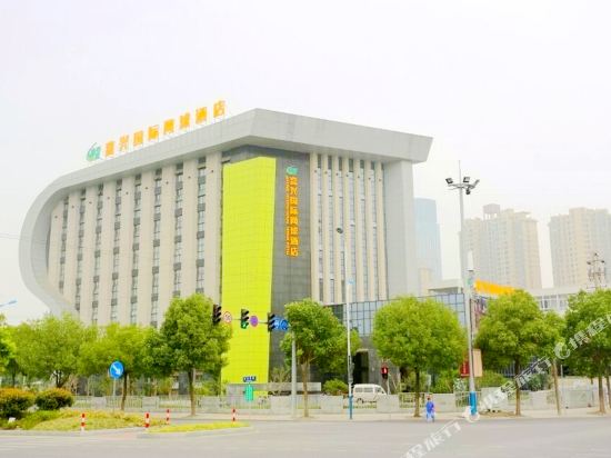 嘉兴国际网球酒店