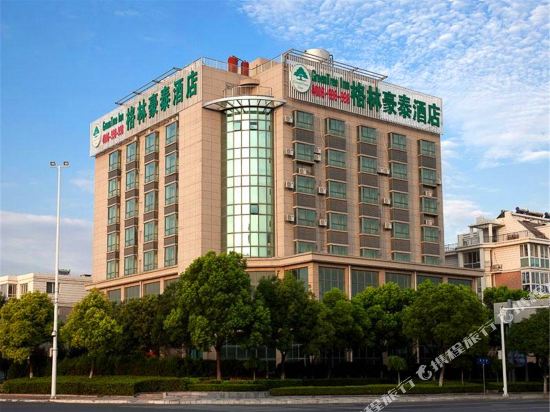 格林豪泰(泰州扬子江中路店)