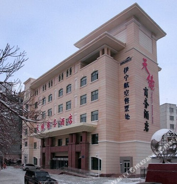 伊宁天缘商务酒店