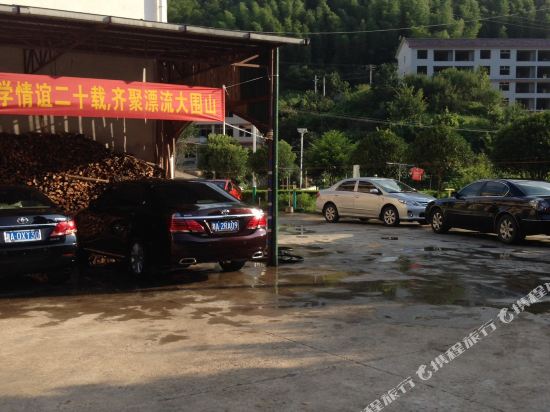 浏阳大围山果园钓鱼农庄