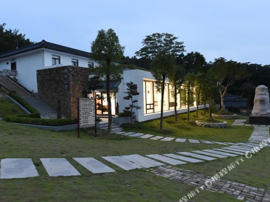 潮州砚峰山居酒店