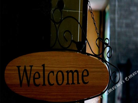 佛山安然时光青年旅舍