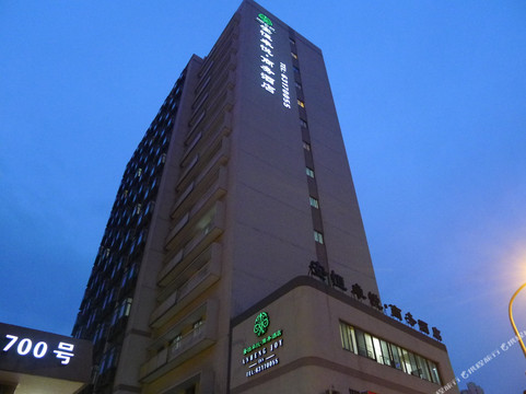 上海安恒卓悦商务酒店主图